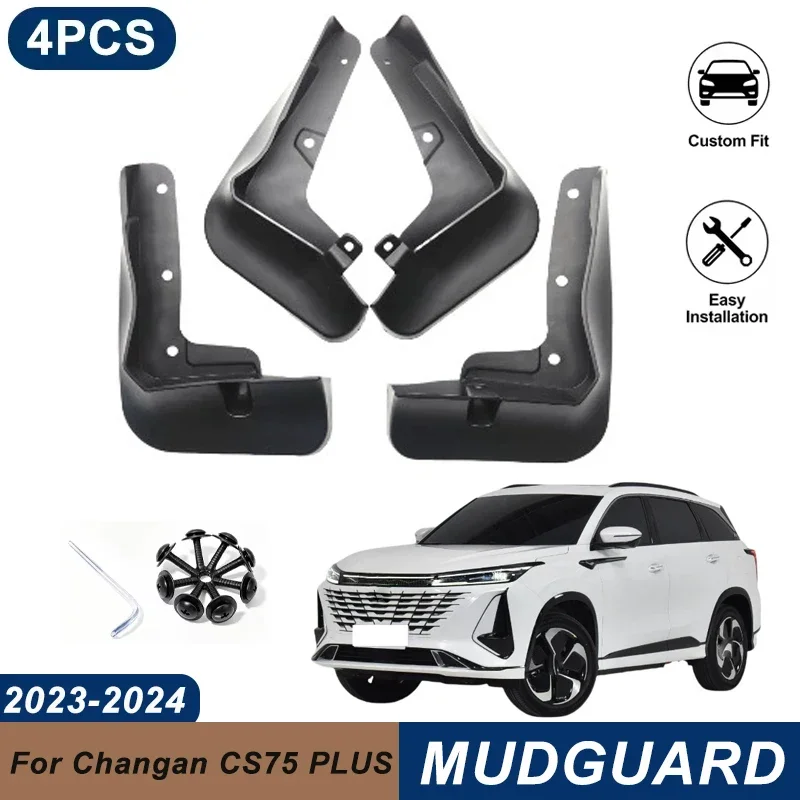 4PCS Car Mud Flaps For Changan CS75 PLUS 3rd Generation 23-24 Waterproof Anti-Splash Fender Mudguards Auto Exterior Accessories
