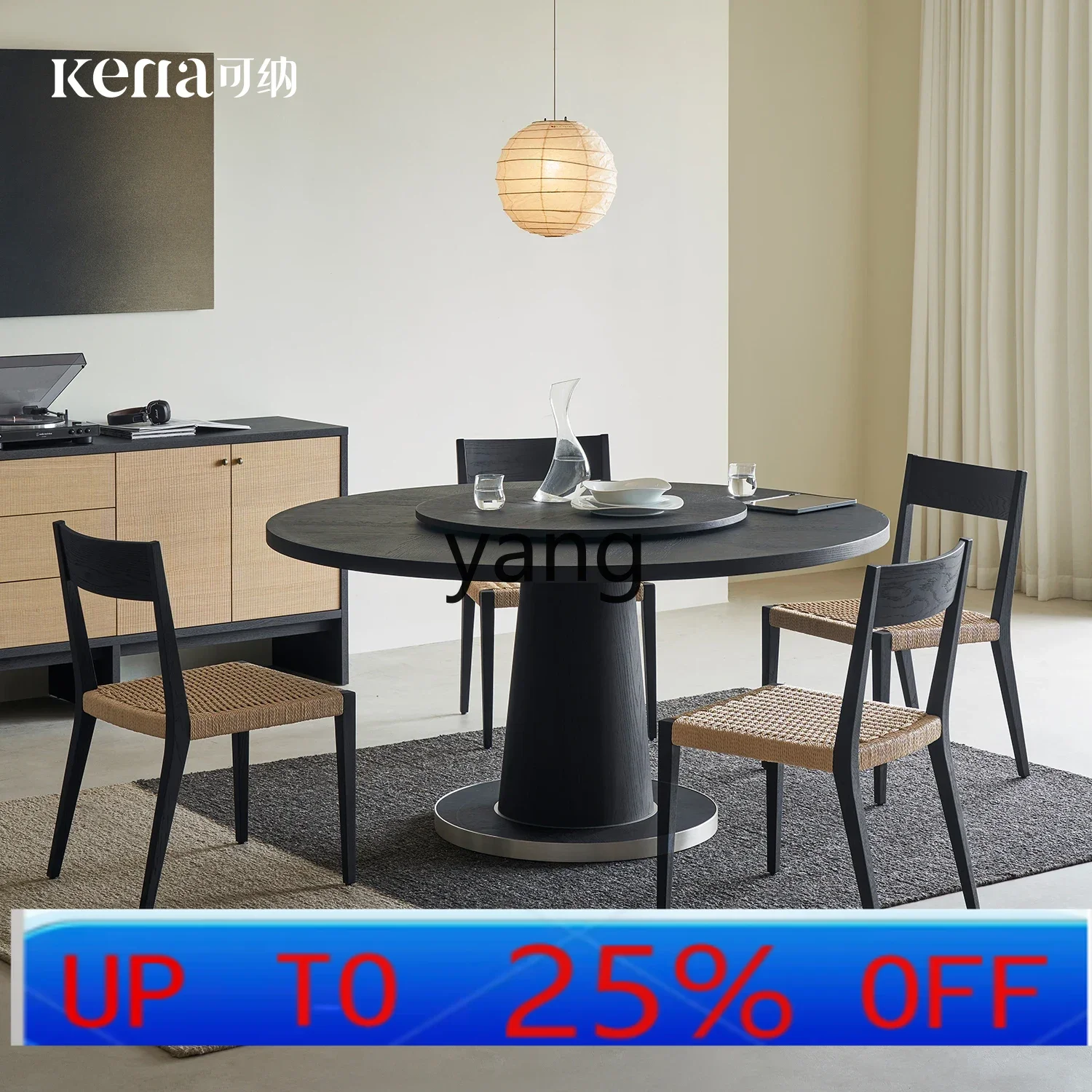 

lmm round dining table solid wood wabi-sabi wind black retro minimalist light luxury household small apartment dining table