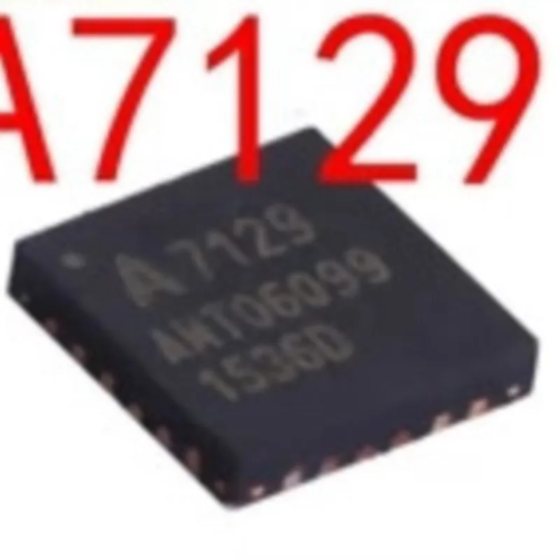 A7129 QFN24 5PCS