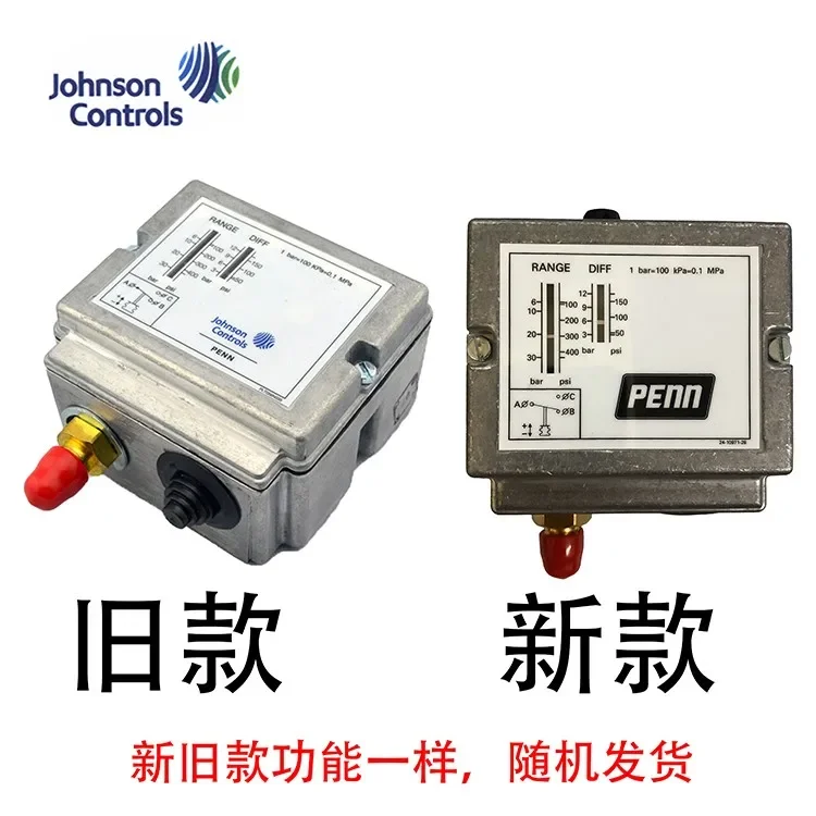 2025 Johnson Johnson P77AAA-9350 Outdoor Fan Pressure Control Switch Air Conditioning Fan Start And Stop Switch