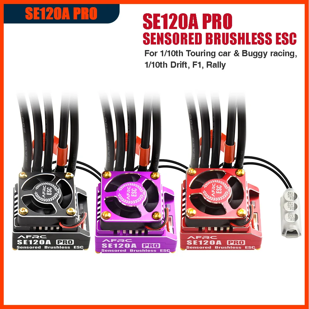 

AFRC-SE120A PRO Programmable Sensored Brushless ESC For 1/10th Touring car & Buggy racing, 1/10th Drift, F1, Rally Upgrading