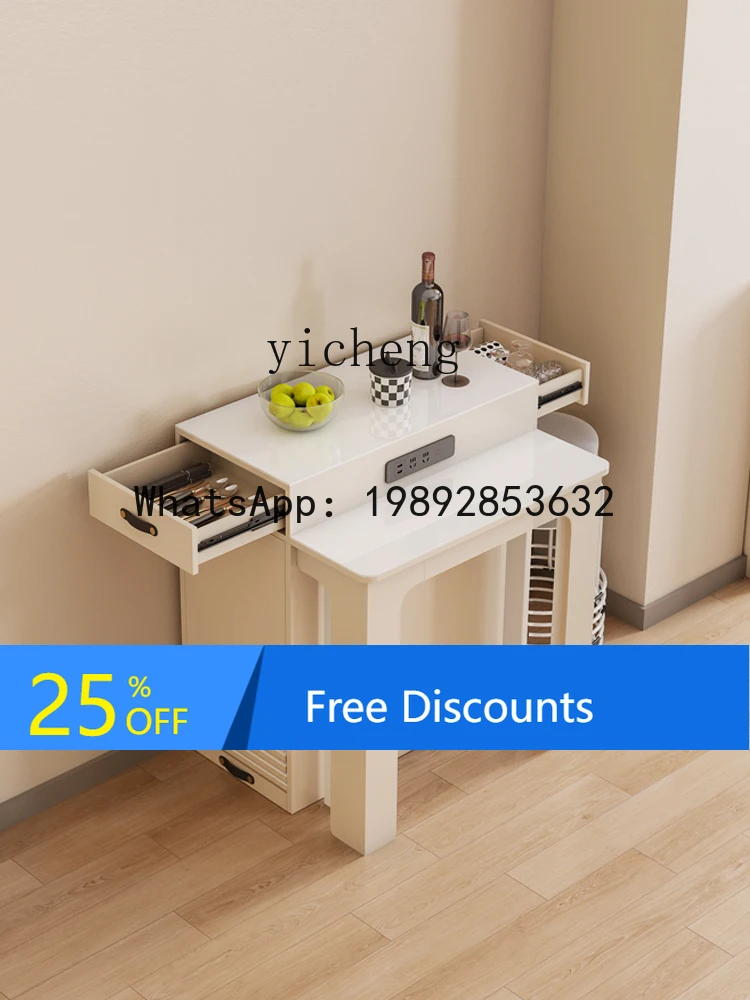Folding Dining Table Island Table One-Piece Retractable Household Small Apartment Stone Plate Non-Occupying Dining Table