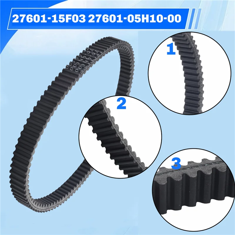حزام محرك الدراجة النارية 27601-15F03 27601-05H10-00 للدراجات النارية Tianlang AN400 Burgman 1999-2002 CVT Drive V-Belt