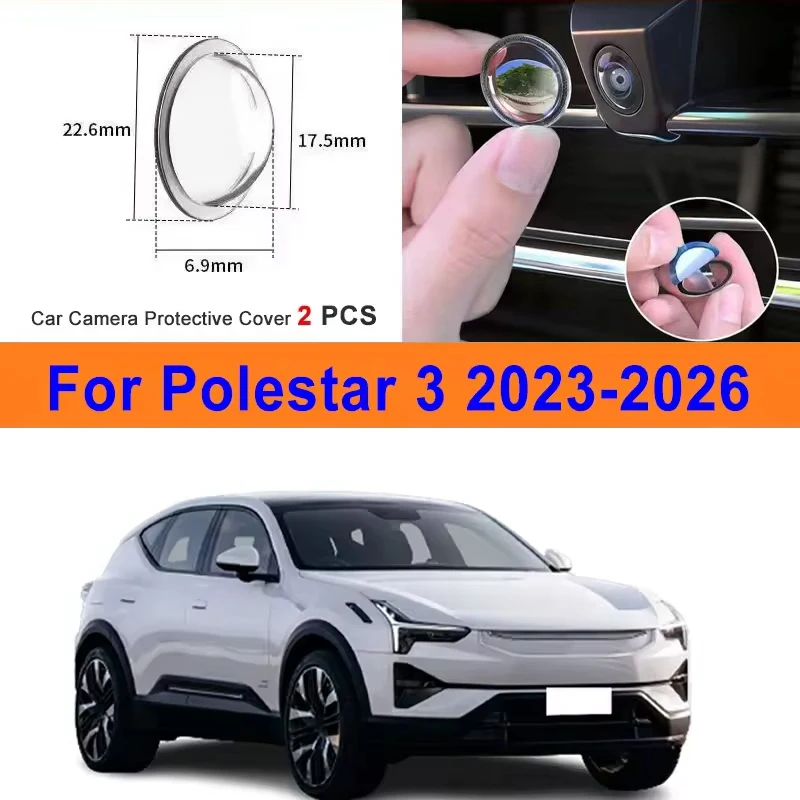 2Pcs For Polestar 3 2023-2026 PC Lens Protector Stickers 360 Reverse Image Car Camera Cover Anti-Scratch