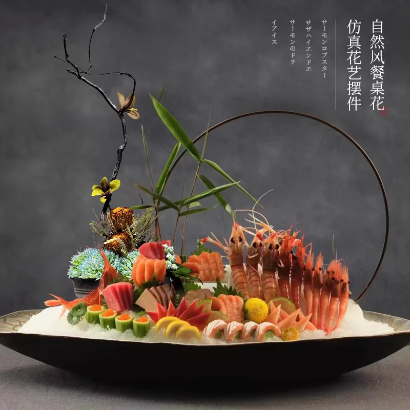 Salmon Sashimi Plate Ice Plate Seafood Posture Created Carved Fish Plate Thorn Raw Platter Dry Ice Tableware Special Plate