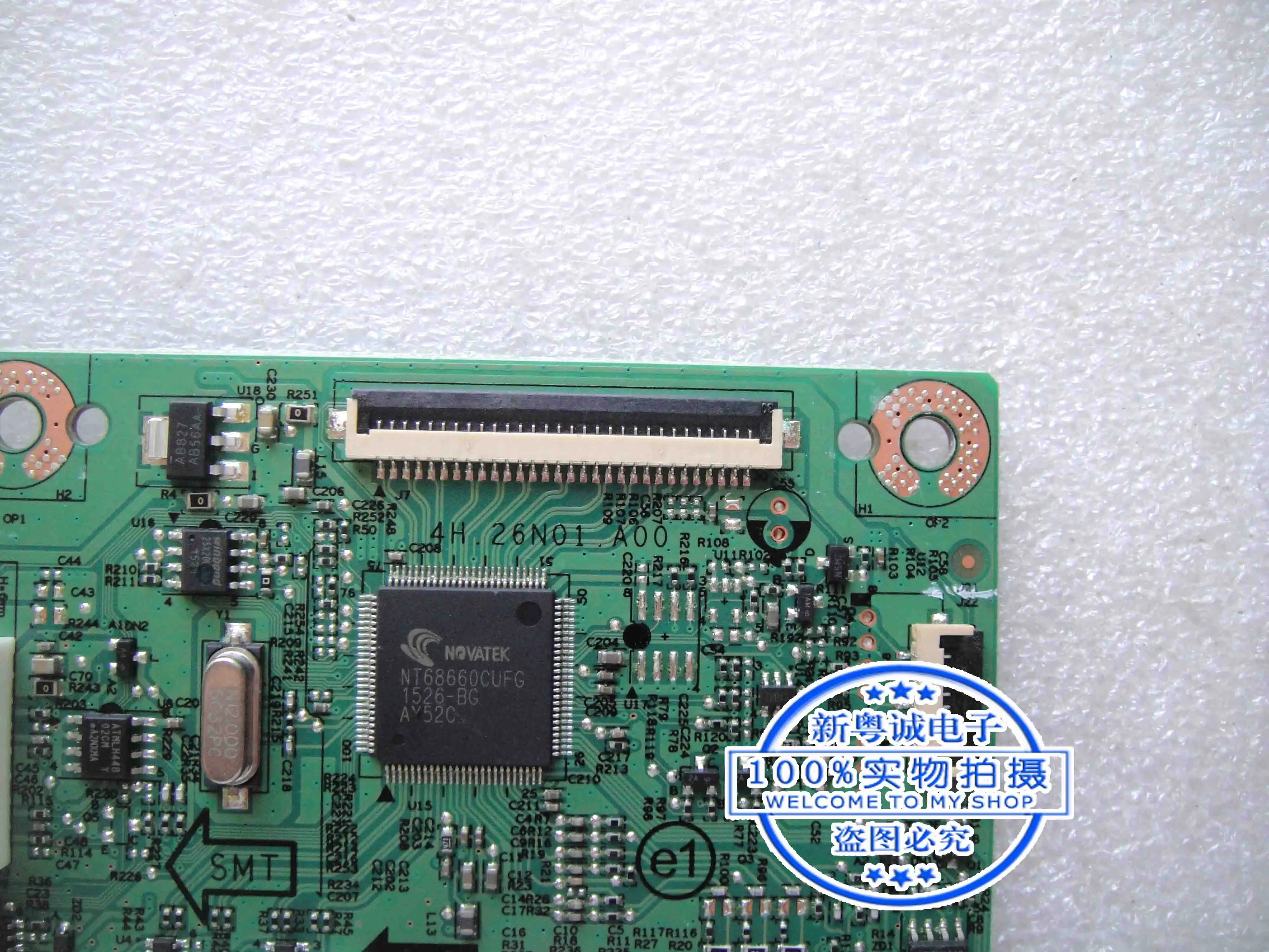 DL2020-B display motherboard 4H.26N01.A00 screen M195XTN01.0 disassembly program board