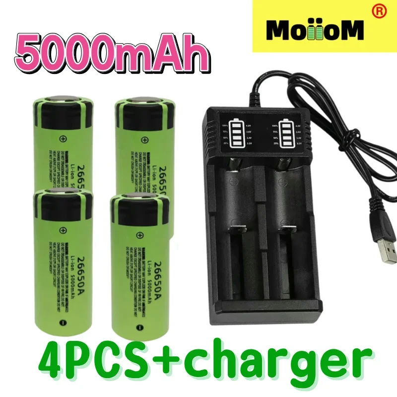 26650 Lithium Batterij 3.7V Grote Capaciteit 5000Mah Oplaadbare Sterke Licht Zaklamp 4.2V Power 5c Accu Bescherming Circuit