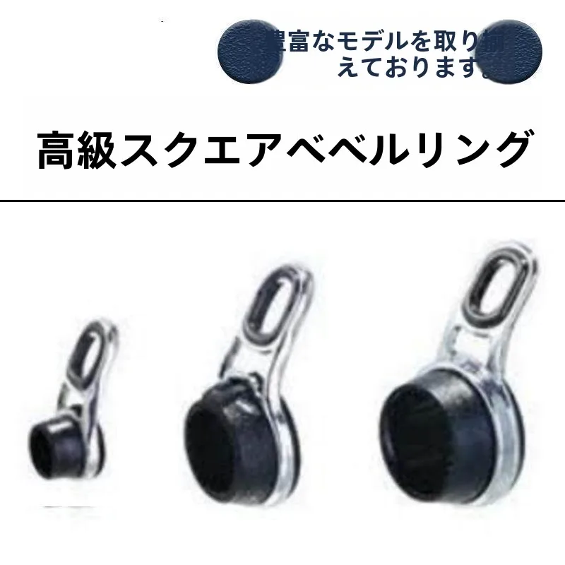 新モデルステンレス鋼釣竿ガイドリング斜角スクエアアイライン通過用DIY改造アウトドアキャンプ旅行用品