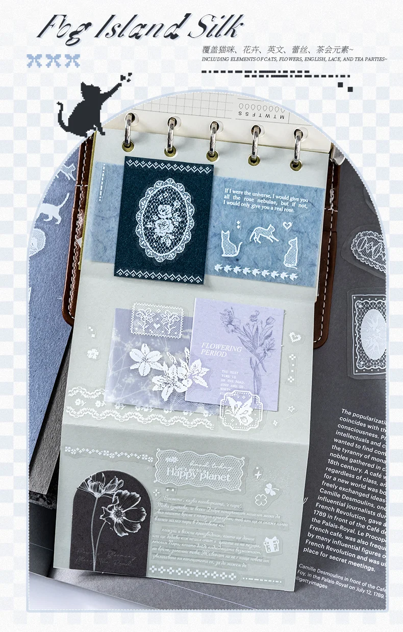 Journal GO 2Mx2,5cm Scrapbook Weißes Tintenband Aufkleber Fog Island Seidenkollage Junk Journal Fotoalbum Tagebuch Karte DIY Niedliche Dekoration – Detail 4