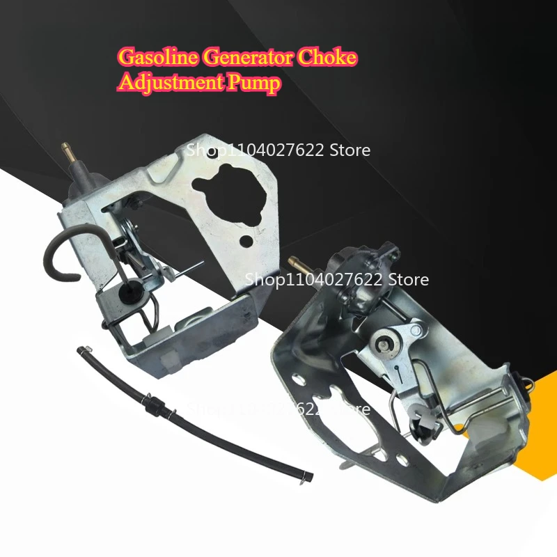 For generator accessories 5-6.5 KW 8kW 188F throttle bracket, check valve, choke adjustment