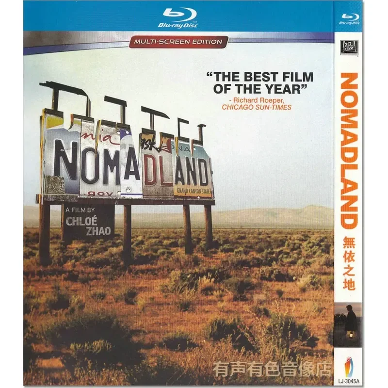 Genuine High Definition Blu ray BD Disc Drama Movie Nowhere To Be Found 1 DVD Disc