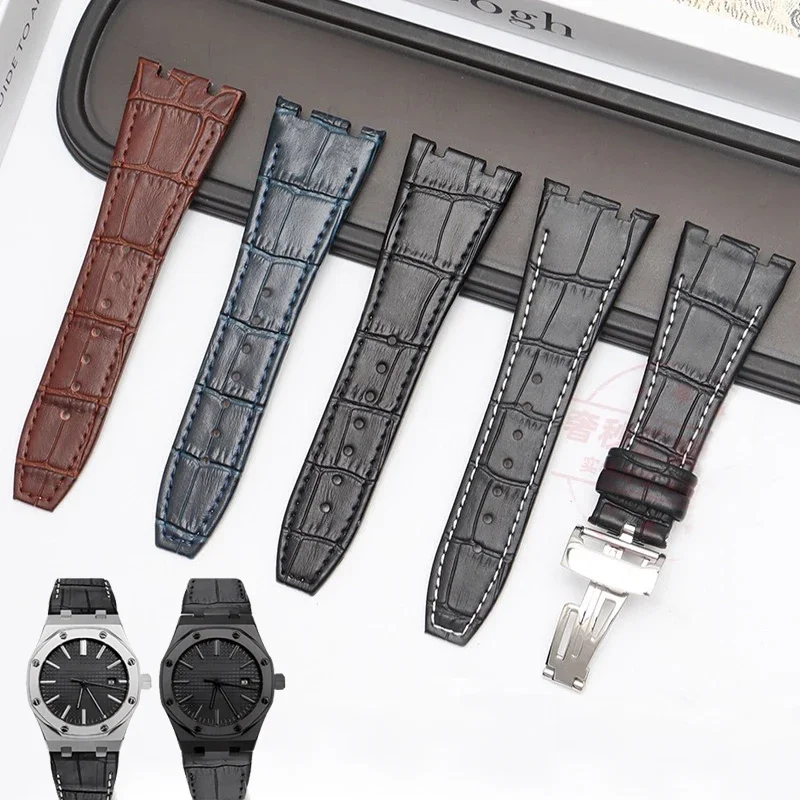 Per Audemars Piguet AP15400 15703 15500 Royal Oak Series cinturino per orologio da uomo in pelle blu marrone nero doppia interfaccia concava 26mm