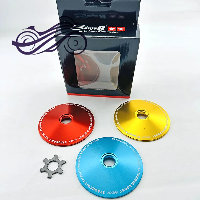 Suitable for Yamaha JOG90 King of India Sail 90 Modified CNC Lightweight Aluminum Leaf Puli Disc Frisbee