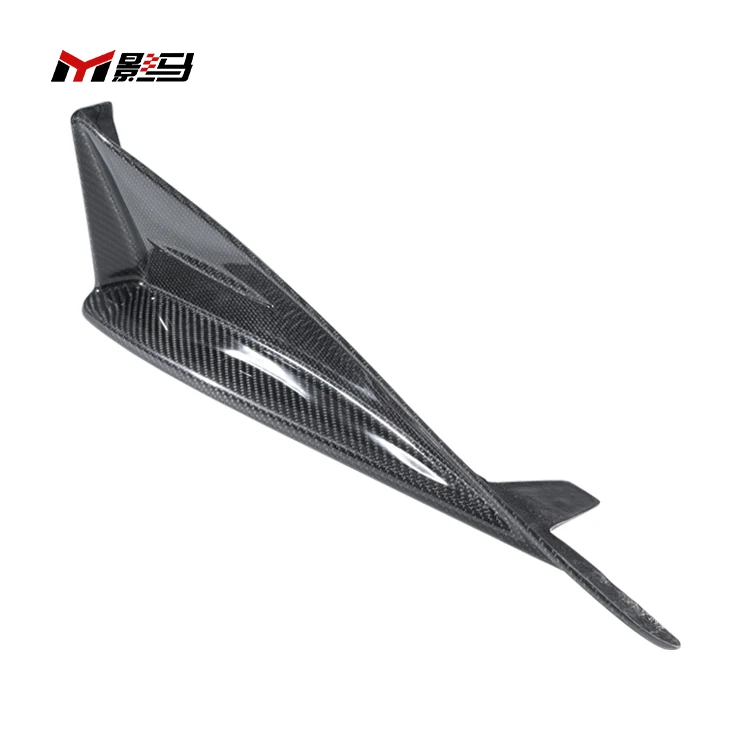 

Carbon Fiber Rear Bumper Side Skirts For Toyota Gr86 Subaru Brz Car Exterior Accessories Body Kit 2022-2023