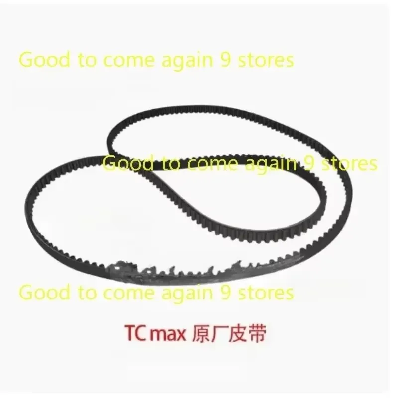 for SOCO TC Max Original Belt | Authentic OEM Drive Belt Component Replacement Part