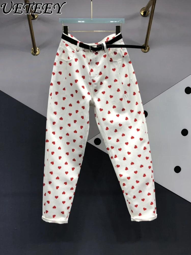 

White Heart Printing Jeans for Women European Goods 2024 Spring New High Waist Loose and Slimming Tappered Harem Pants Fashion