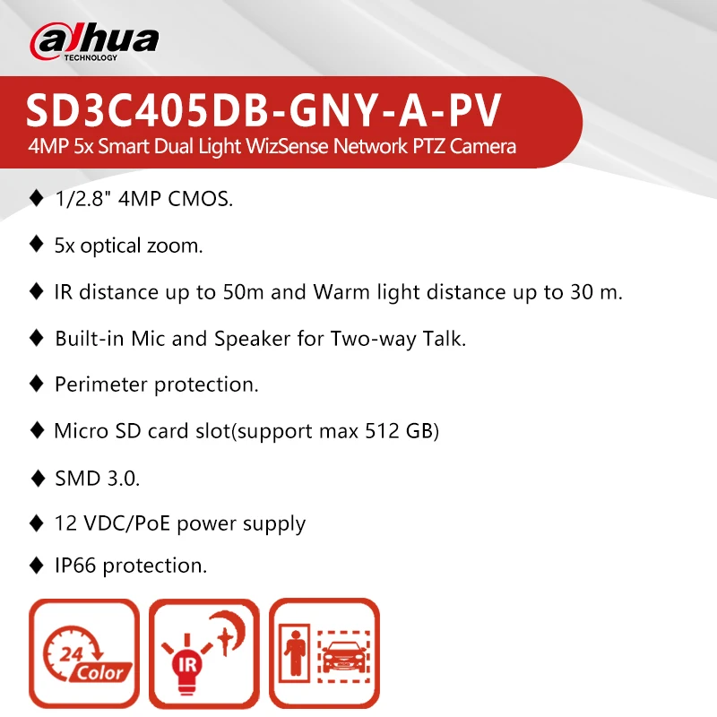 داهوا 4MP 5x الذكية المزدوجة ضوء كاميرا متحركة DH-SD3C405DB-GNY-A-PV كشف الإنسان والمركبة محيط حماية اتجاهين الحديث CCTV