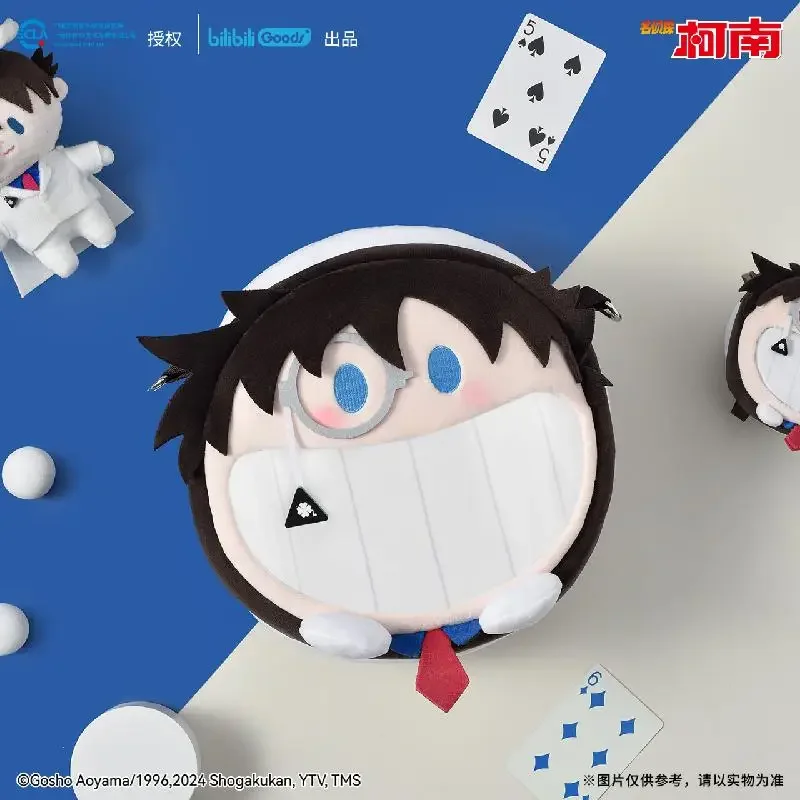 

Чехол для телефона, периферийные устройства, рюкзак для аксессуаров