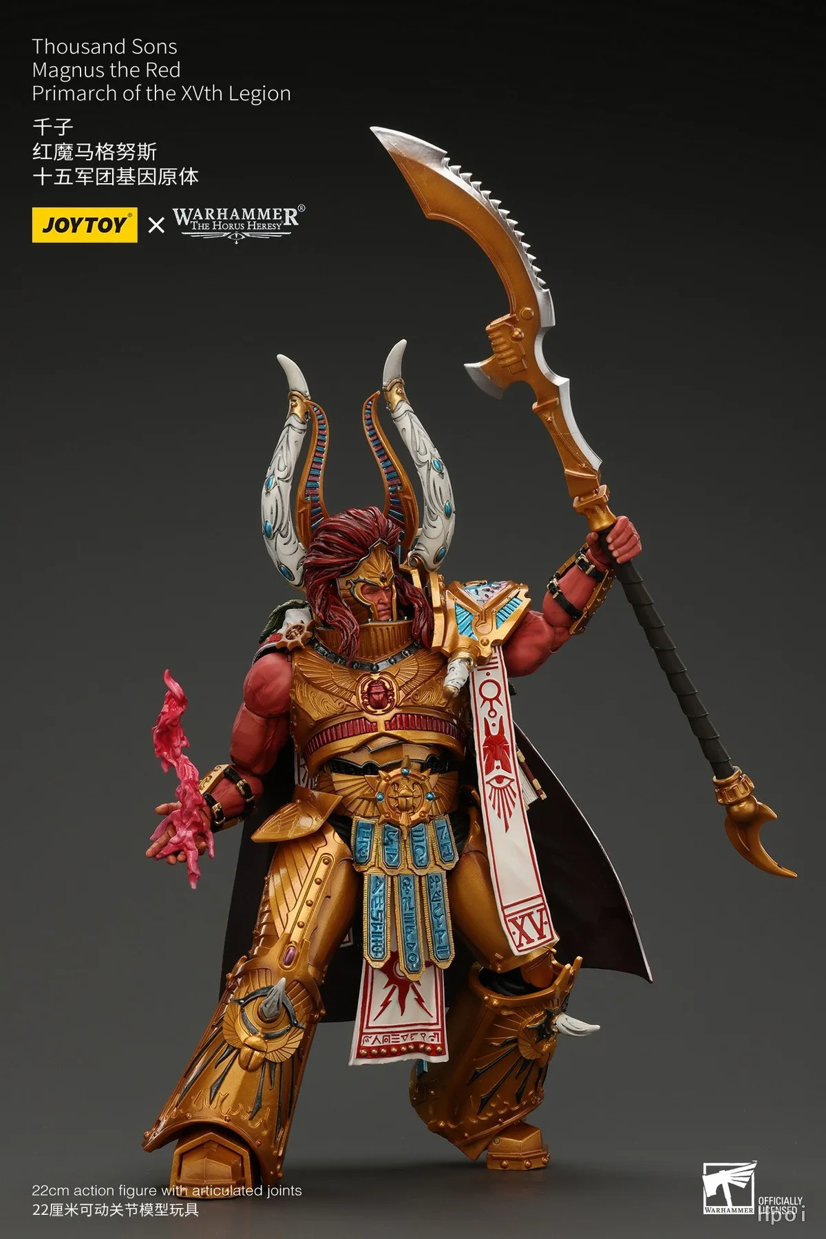 

【24 Hours Delivery】JOYTOY Warhammer 40K Action Figure Thousand Sons Magnus The Red Primarch of The XVth Legion 1/18