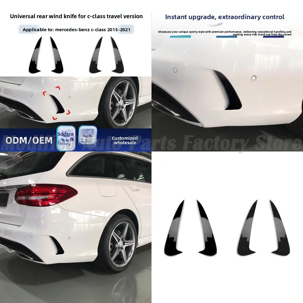 

Высококачественный задний диффузор премиум-класса, спойлер для Mercedes C Class Estate S205 C180 C200 2015 2021, AMG Style Rear B