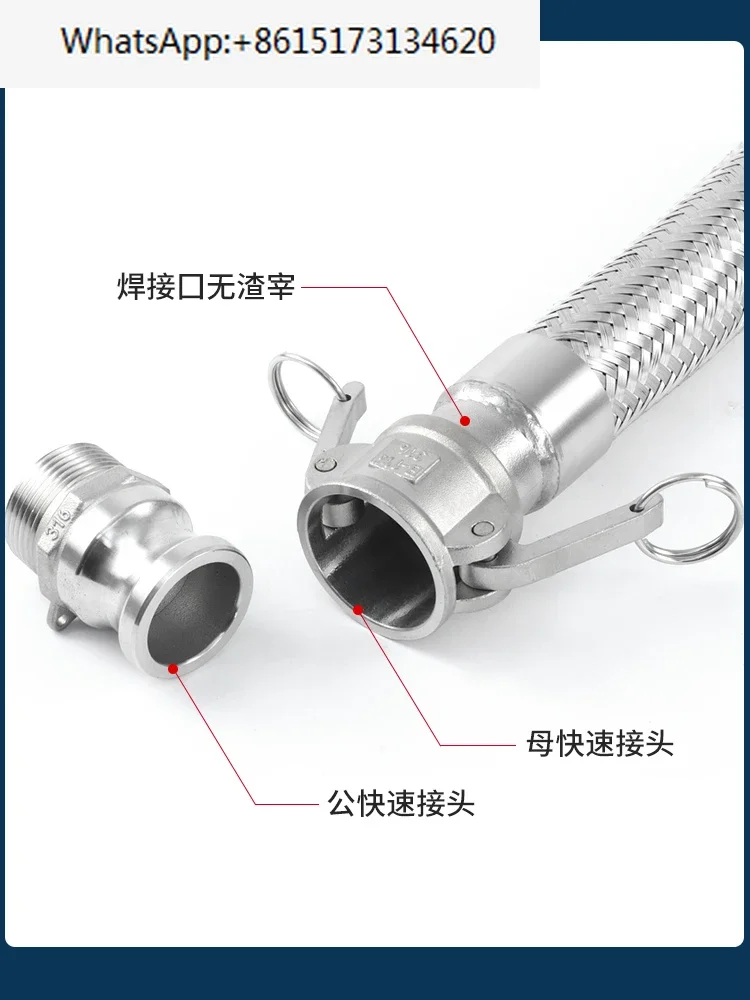 

Быстрый соединитель из нержавеющей стали 304, промышленное высокотемпературное, высокое давление, устойчивое к коррозии металлоплетение