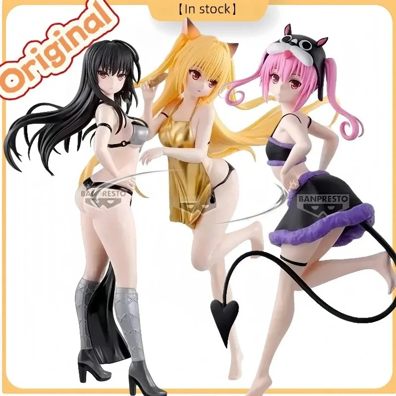 In Stock Bandai Original Namco To Love Darkness Nana Asta Deviluke Kotegawa Yui Anime Action Figures Model Toys Ornament Gifts