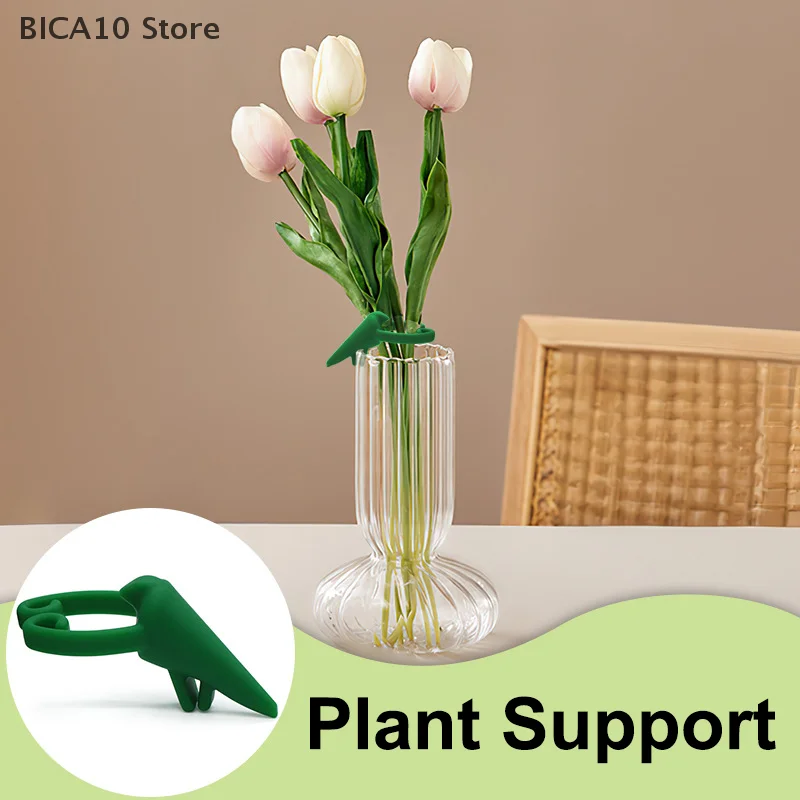1/4pcs Bird Shape Plant Stem Support Reusable Hydroponic Plant Stand Plant Support For Cuttings Shoots And Sprouts