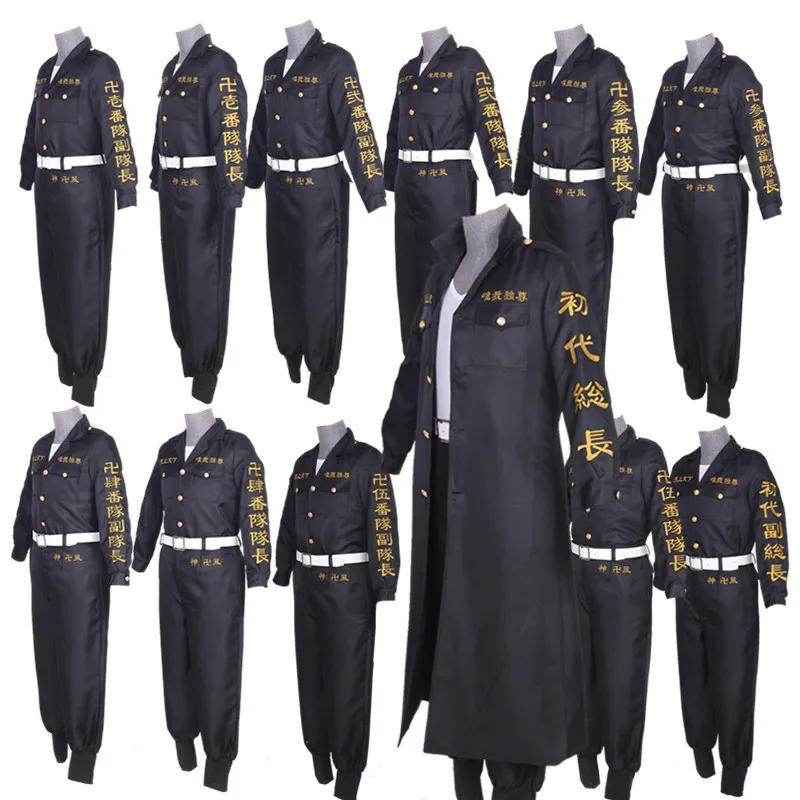 

Tokyo Revengeanz Leader Sano Manjirou Dragon Temple Strong Cosplay Costume Anime Character Performance Suit