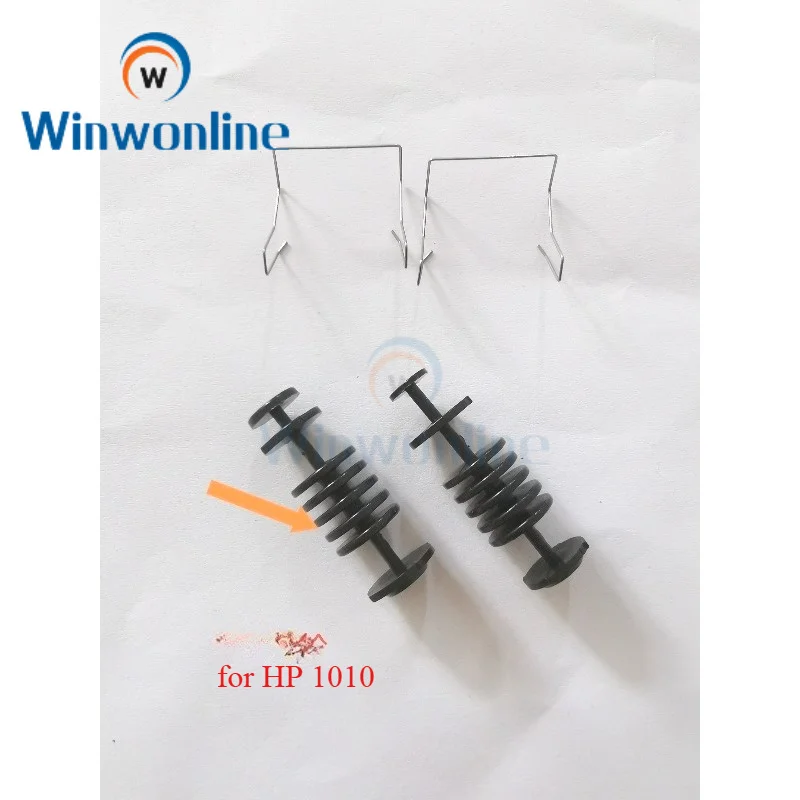 100X Paper Delivery Roller New Fuser Top Cover Pick Up Roller and Spring for HP 1010 1020 1018 M1319 OR for HP P1006 1007 1008