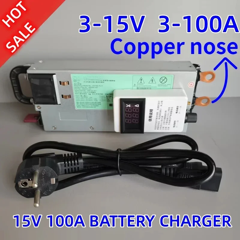 

3-15V14.6V100A automotive programming regulated power supply, lithium iron phosphate, ternary lithium, lead-acid battery charger