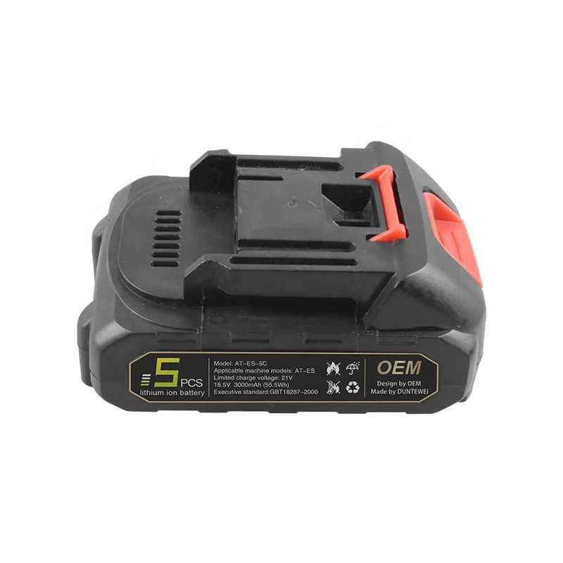 2024 A1-0021 مقاوم للماء الليثيوم مقصات التقليم الكهربائية تشذيب فروع قطف الفاكهة مقص كهربائي