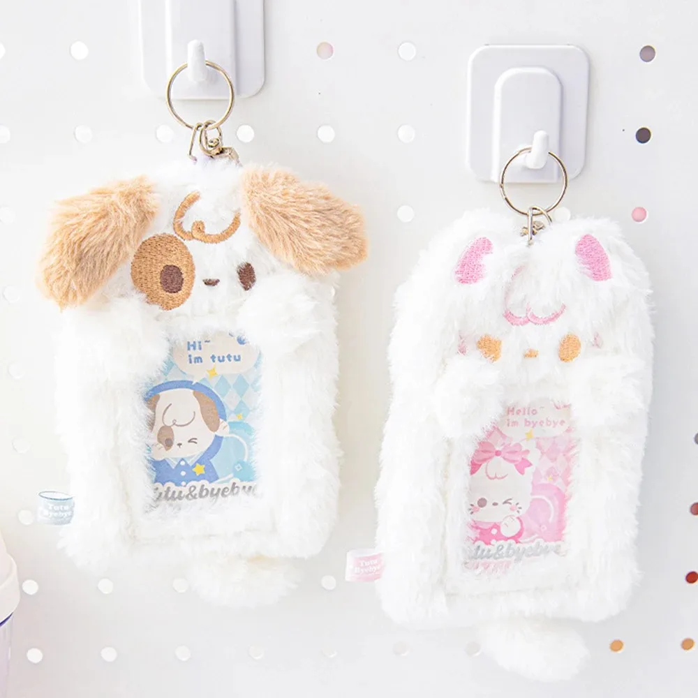 Puppy Dog Kawaii Puppy Dog Card Case Plush Card Case Fluffy Card Holder Fashion Cute Cartoon Soft Plush Binder Photocard Holder