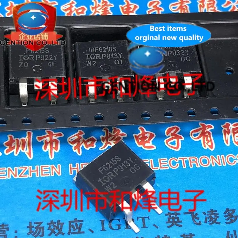 

10PCS IRF6218S IRF6215S TO-263 in stock 100% new and original