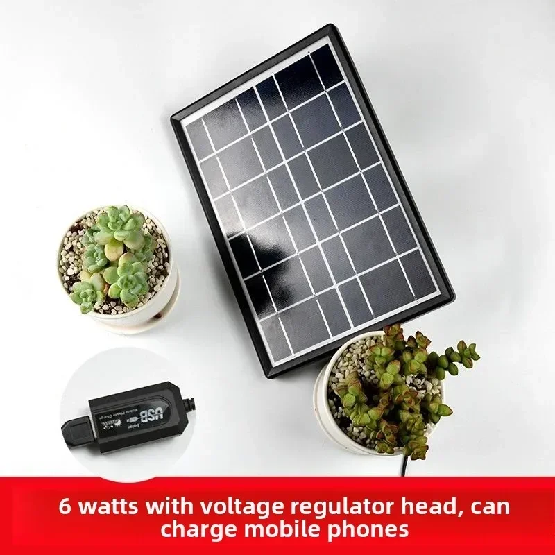 Durable Solar Fan Outdoor USB Car Succulent Ventilated Plant Pet Dormitory Small Electric Fan Portable Mini