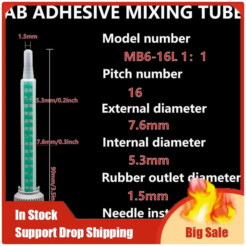 

A70U New 50Pcs Epoxy Adhesive Mixing Nozzle Static Mixing Nozzle Mb6-16 Mixing Tube (1:1Ratio) For AB Glue Liquid Mixer