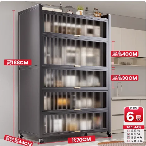 Kitchen shelf ground multi-layer household storage