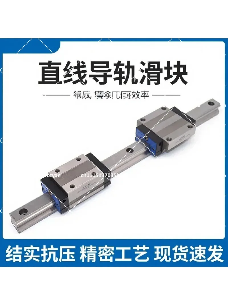 Linear Guide Rail Micro Slide Rail LSH LSD 15 20 25 30 35 45 BK HN