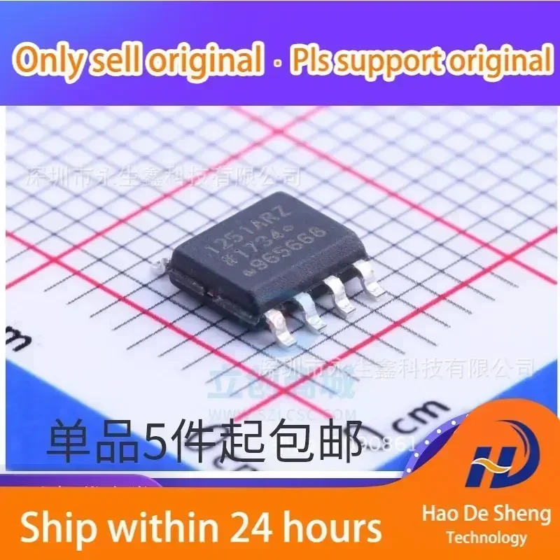 10PCS/LOT ADUM1251ARZ ADUM1251AR SOP-8 Digital Isolator IC New Original In Stock