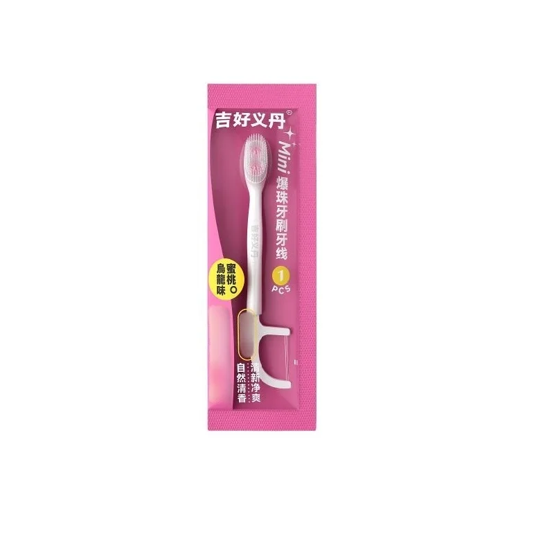 Flavor Bead Soft Bristle Disposable Mini Toothbrush, Portable Plastic Handle Travel Kit Oral Cleaning Tool