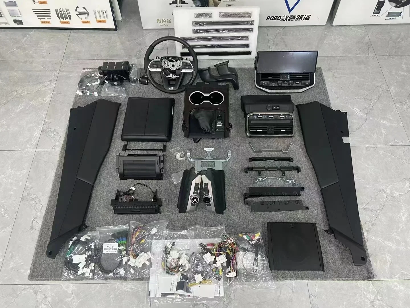 Car Interior Kit Featuring ABS Plastic Material Luxury Interior Upgrade Kits for LC200 to LC300