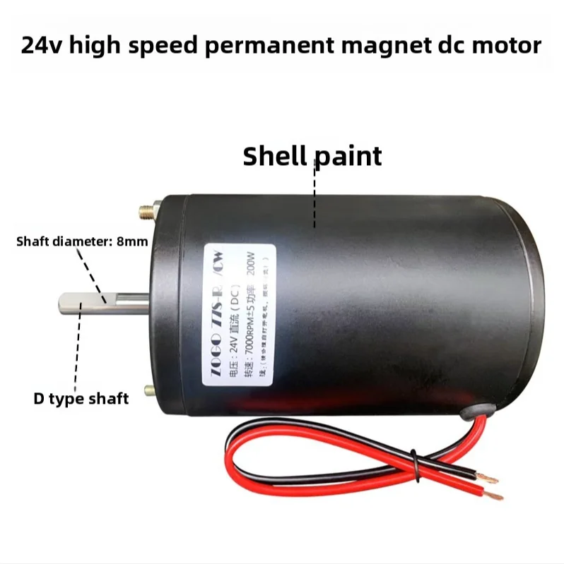 12-24V 200W Dual Bearing Reversible Carbon Brush DC Motor High-Speed Spindle Lathe Bead Machine 24V 200W 7000 RPM