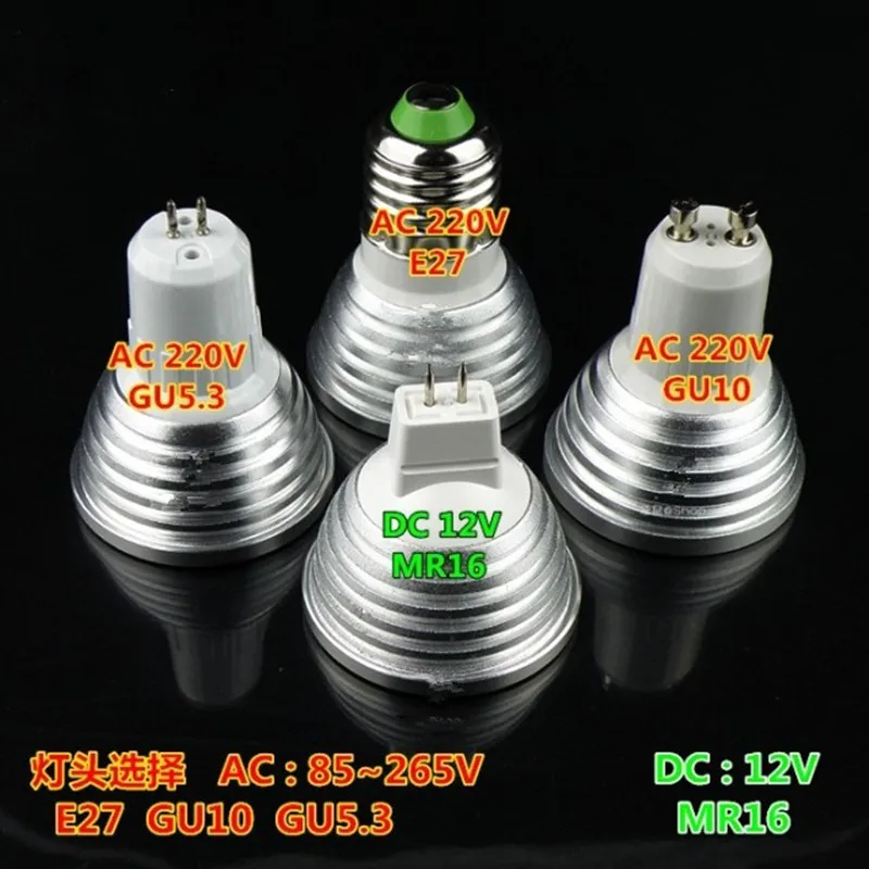 100pcs 3W RGB LED Spot Bulb Light E27 GU10 GU5.3 Remote Controlled Colored Spotlight Down Light 110V 220V MR16 12V Bulb