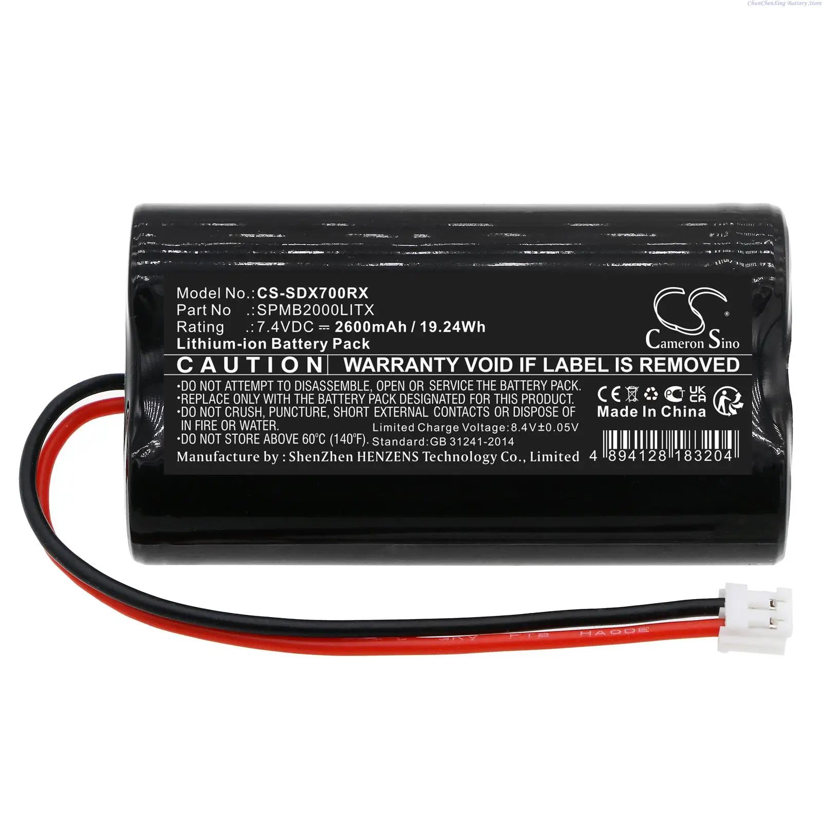 Cameron Sino 2600mAh batteria per telecomando SPMB2000LITX per trasmettitore Spektrum DX7S, DX8, DX9 + strumento e regali