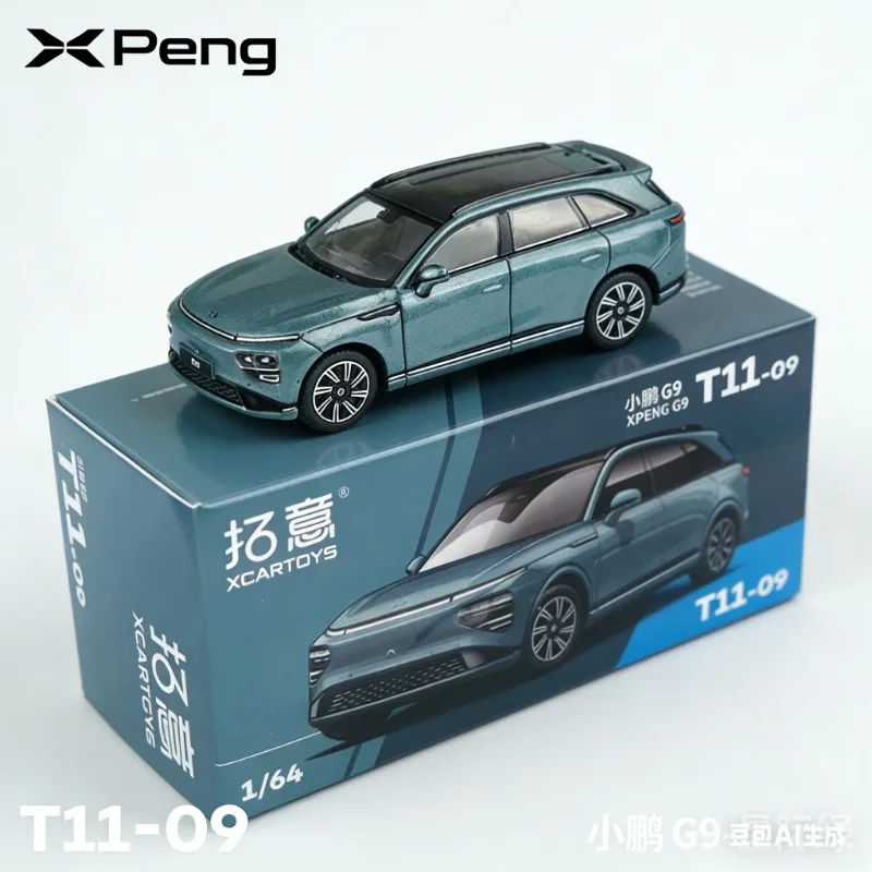 

Модель автомобиля XCARTOYS 1:64 Xiao Peng T11 из литого под давлением сплава, реалистичная статическая модель для демонстрации, коллекционная вещь для взрослых, игрушка для мальчиков.