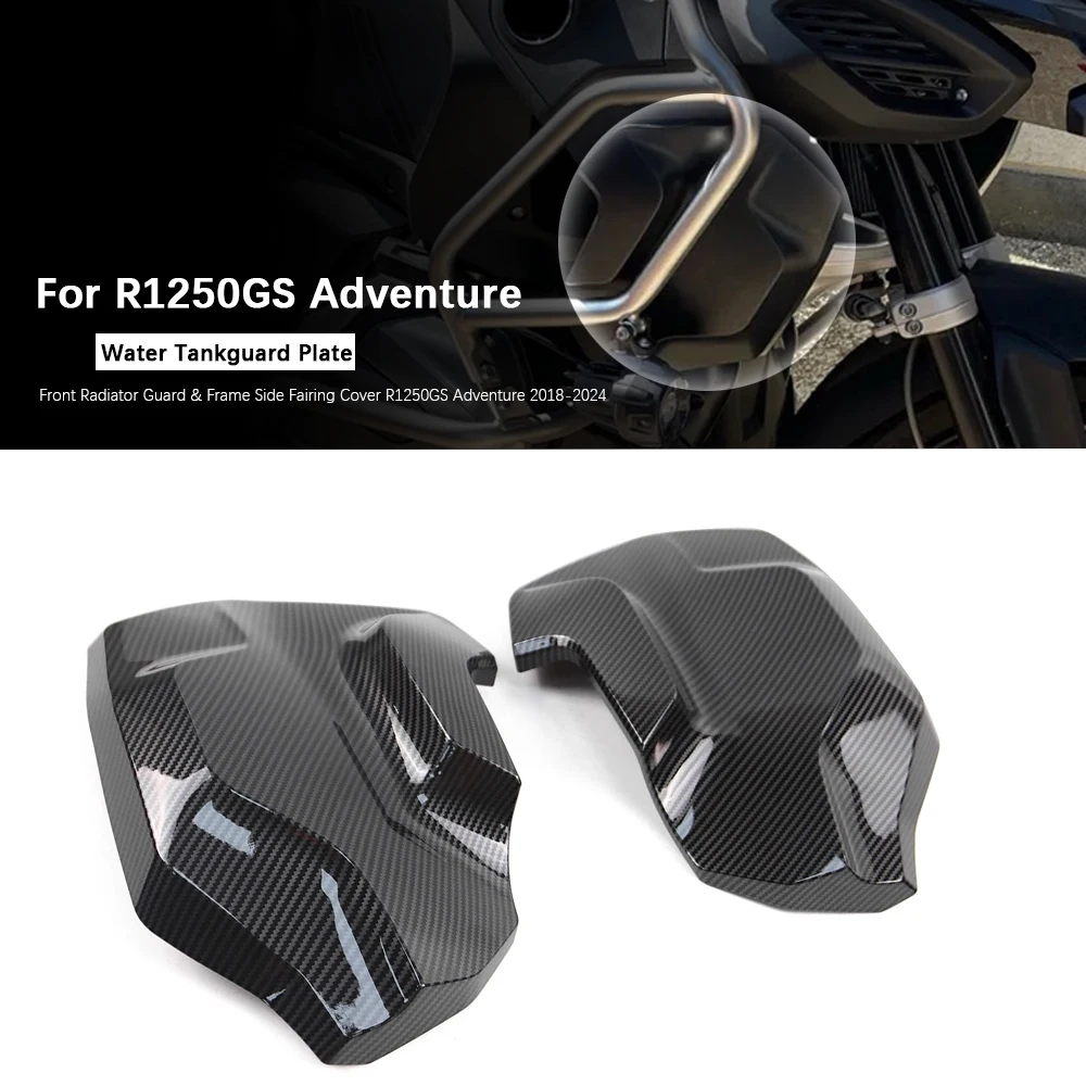 

For R1250 GS Adventure 2018-2024 Motorcycle Accessories Radiator Frame Cover Front Radiator Guard Side Panel Fairing R1250GS ADV