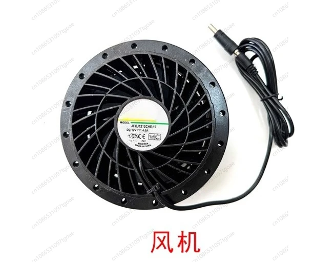Large capacity battery charging giant panda doll clothing accessories powerful fan charger battery backpack