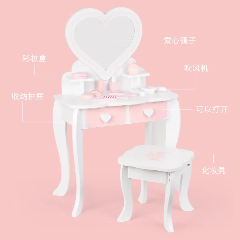 New Wooden Pink And White Love Dresser Female Baby Play House Hairdressing Makeup Table Children's Jewelry Box Toy Birthday Gift