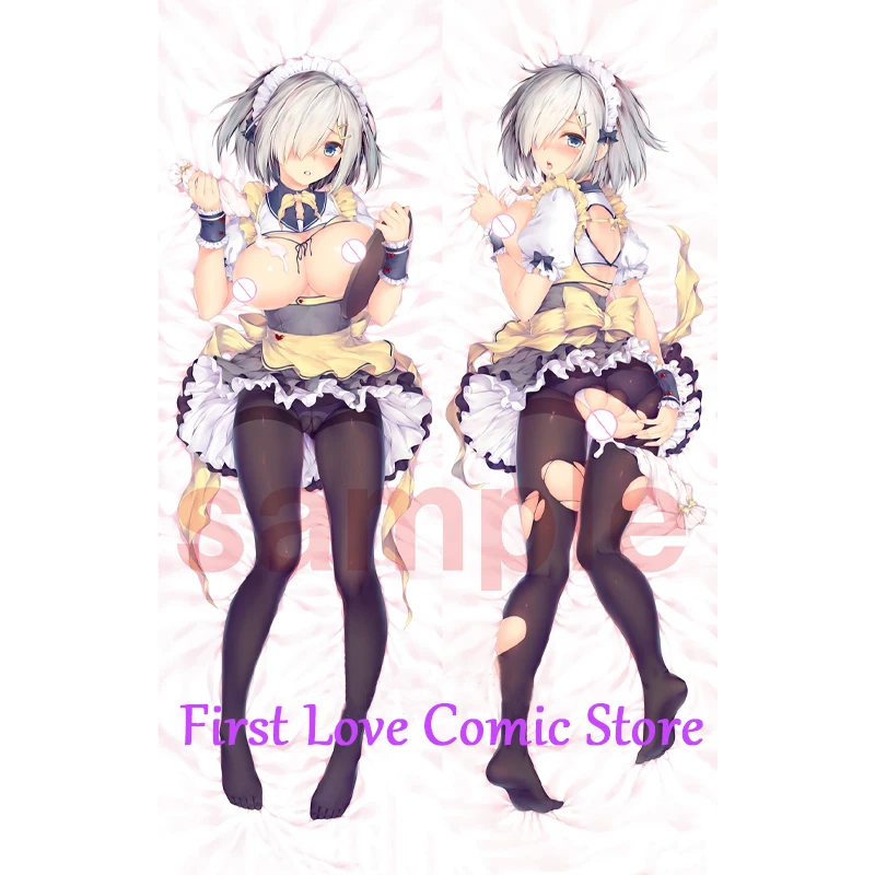 

Dakimakura Anime Pillow Cover Hamakaze Double Sided Print Life-size Body Decoration