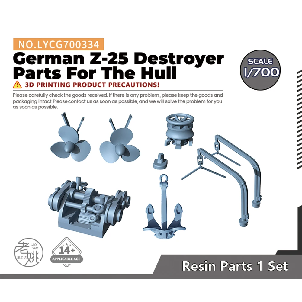 

Yao's Studio LYCG334 1/700 Model Upgrade Parts German Z-25 Destroyer Parts For The Hull WWII WAR GAMES