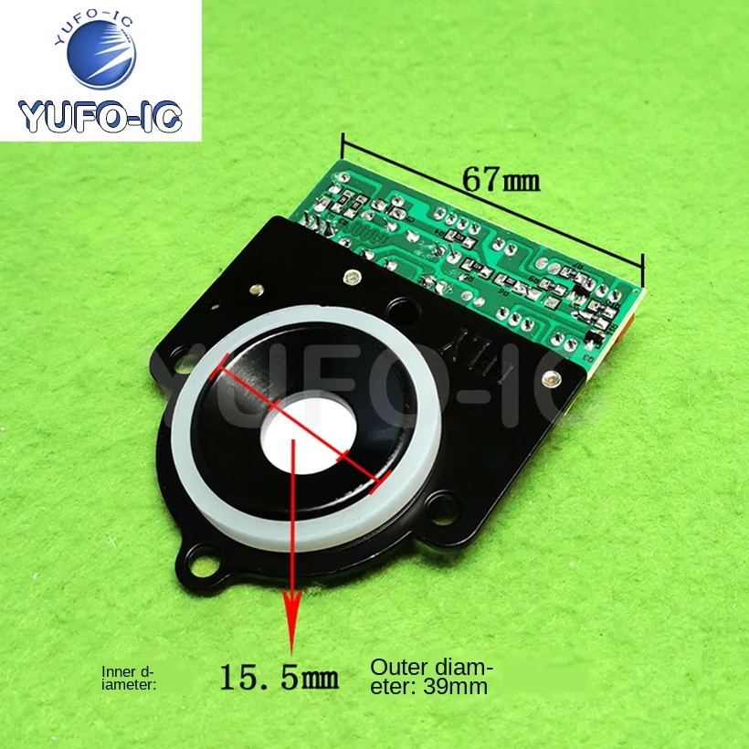 1PCS The Atomizer Hot Plate Atomization Power Atomization Plate Shock Plate Humidifier Ultrasonic Drive Versatile Accessories